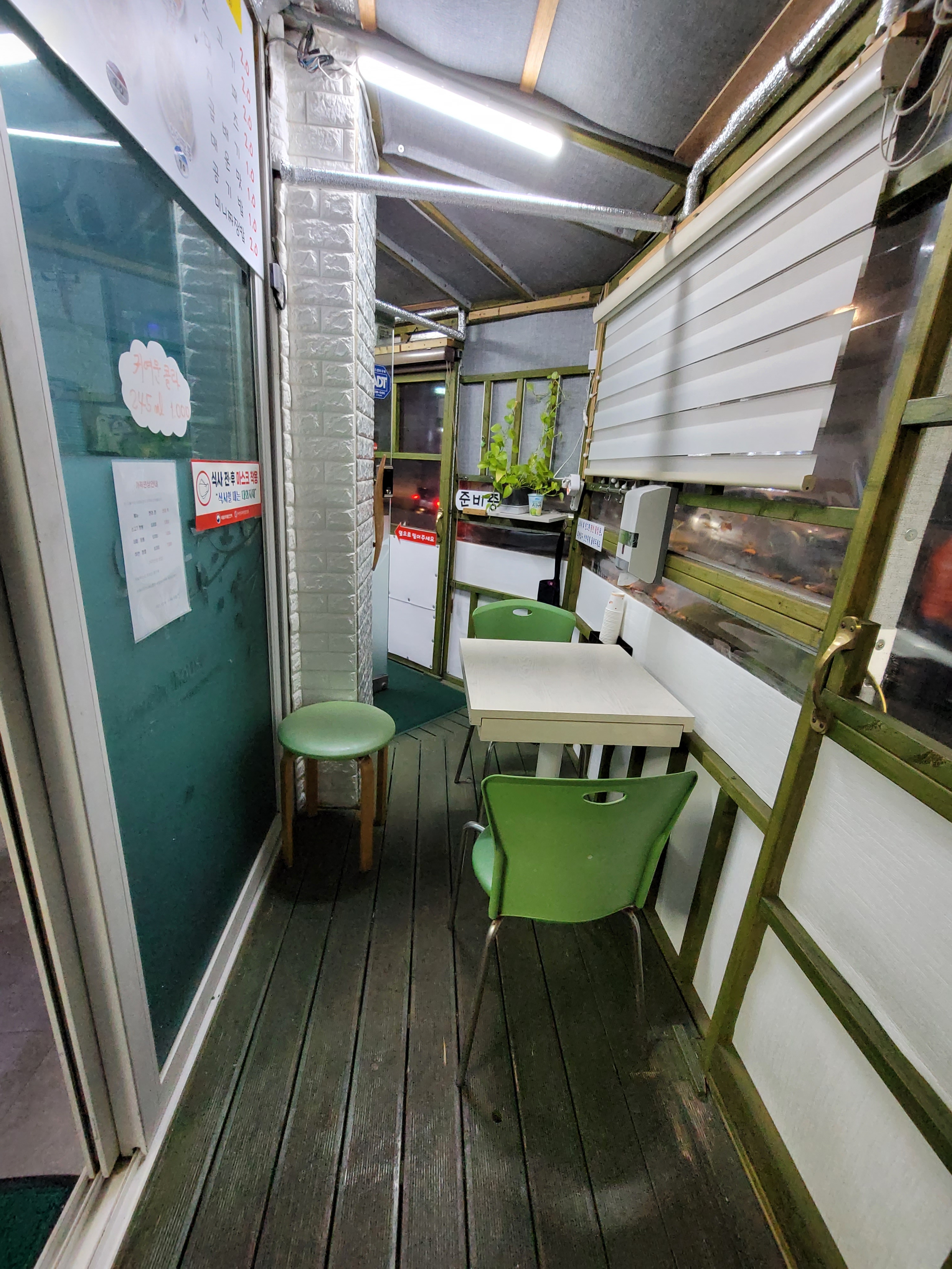 손가네짬뽕 대표 이미지