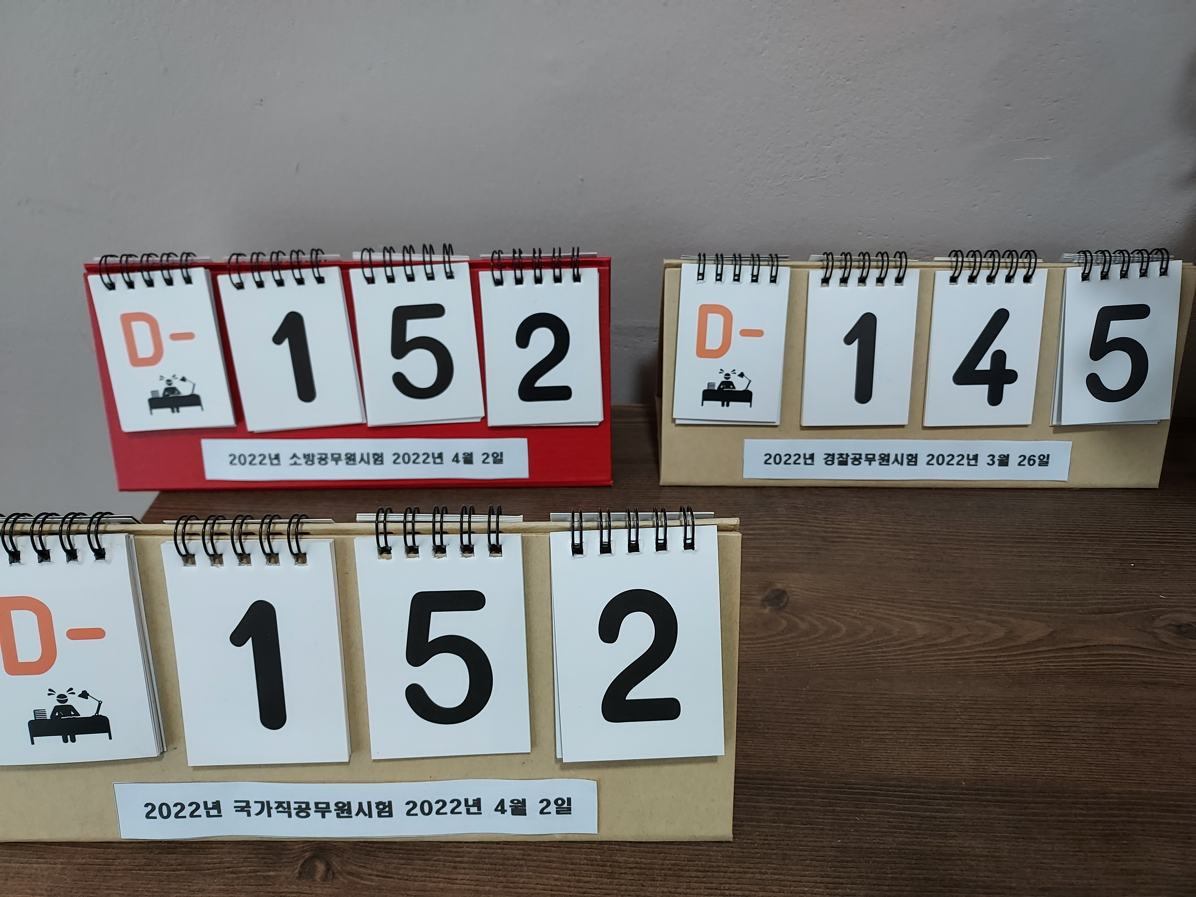 업체사진