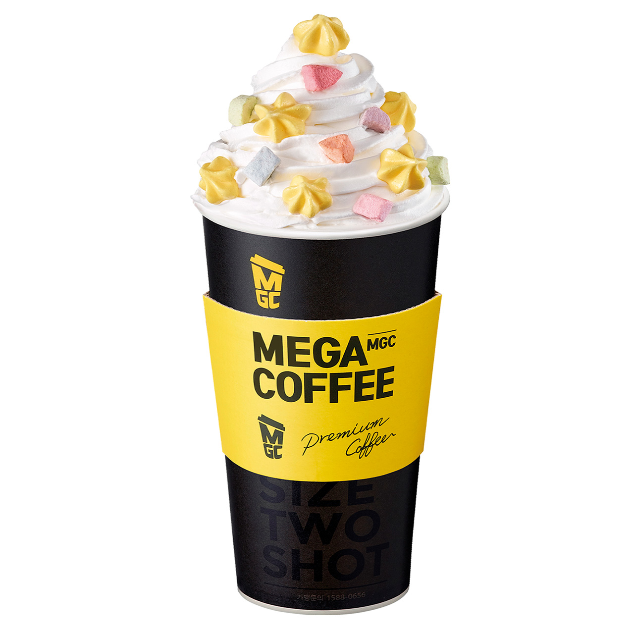 메가MGC커피 자양시장점