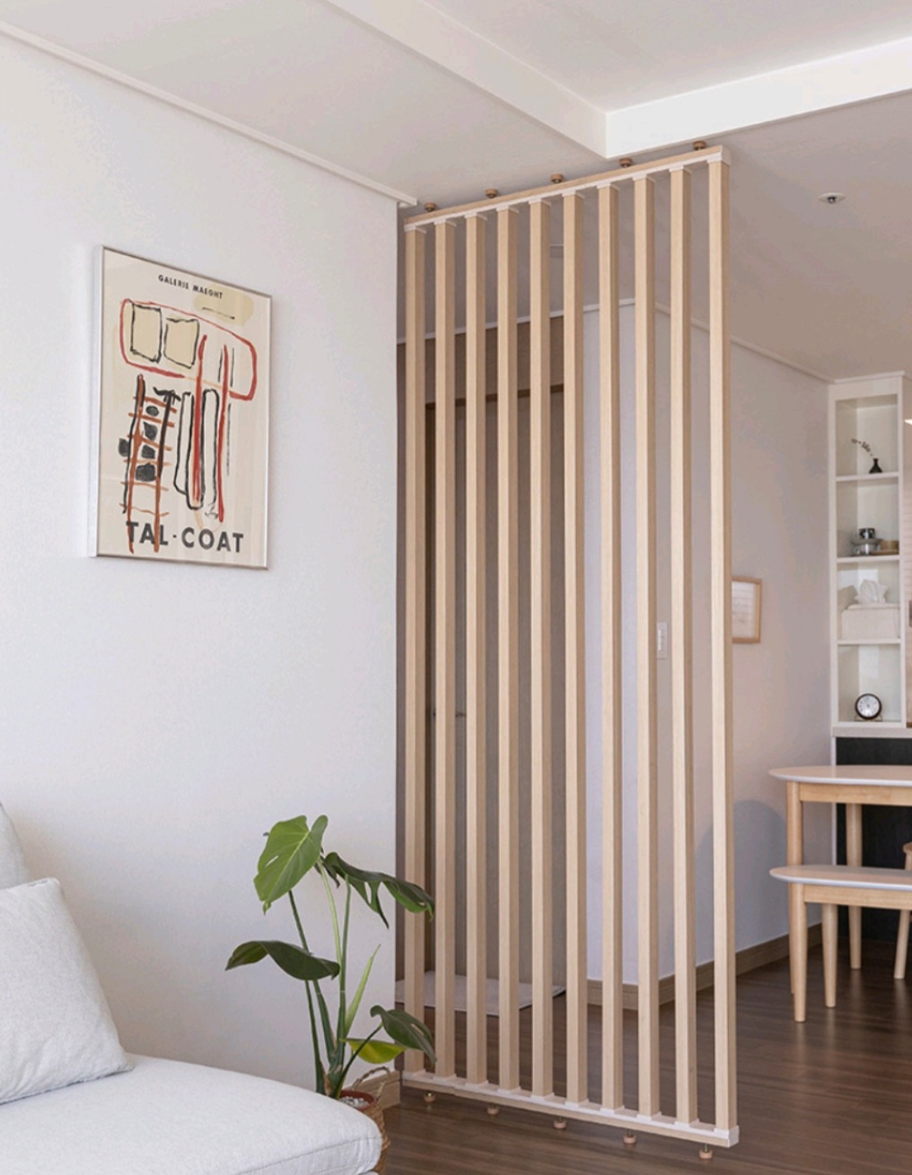 우드메이트 대표 이미지