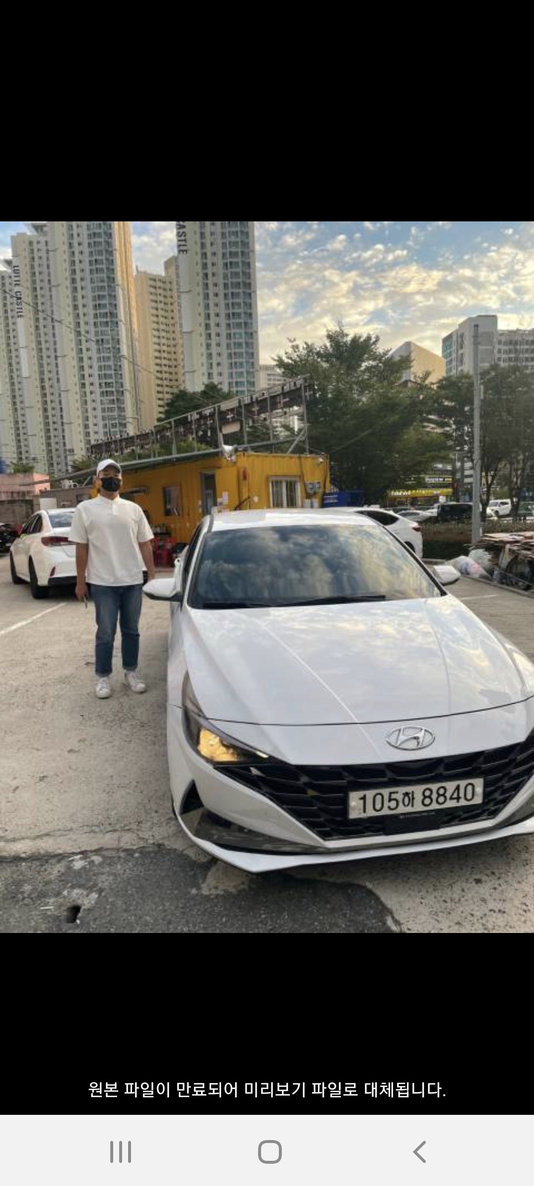 와이앤렌트카 우동영업소