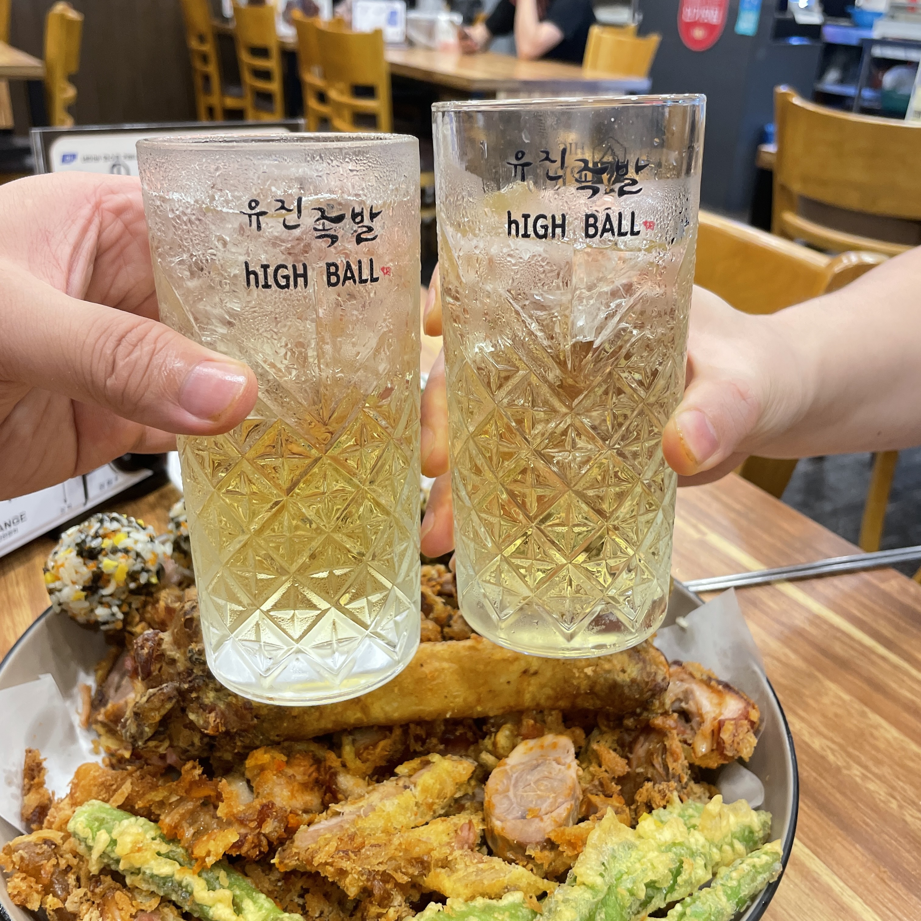 유진족발 본점