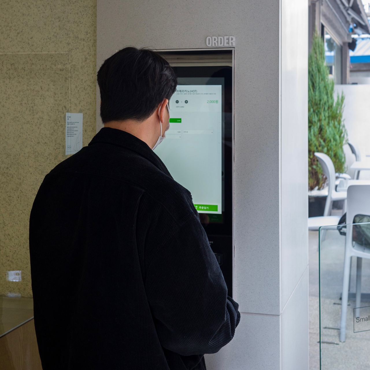 스몰굿커피 대표 이미지