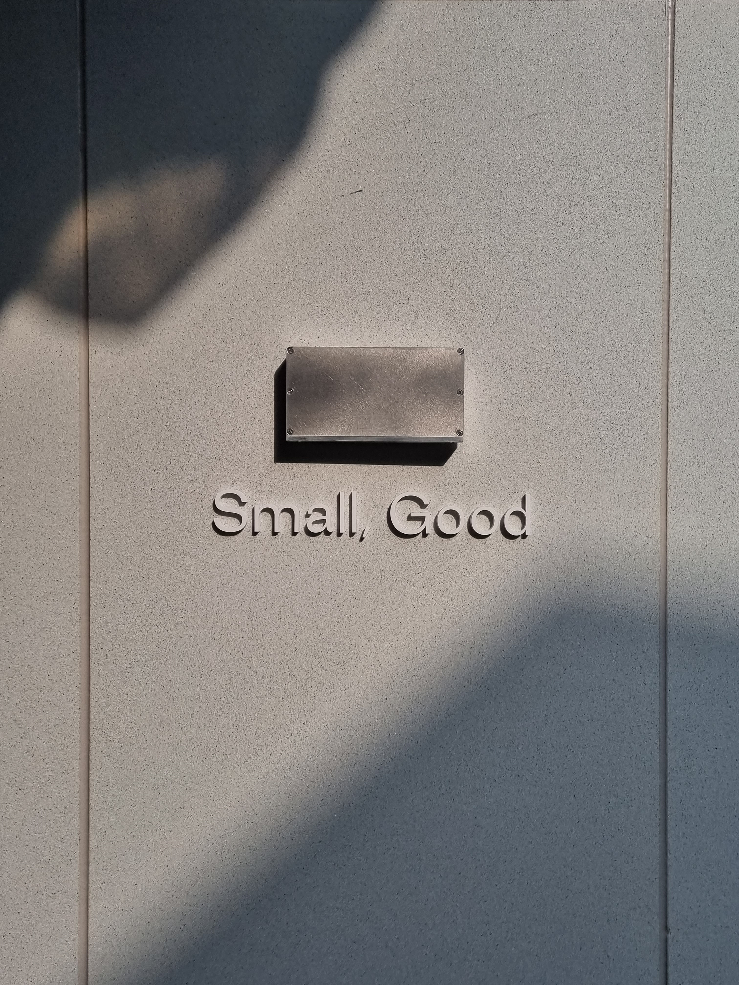 스몰굿커피 을지로점 대표 이미지