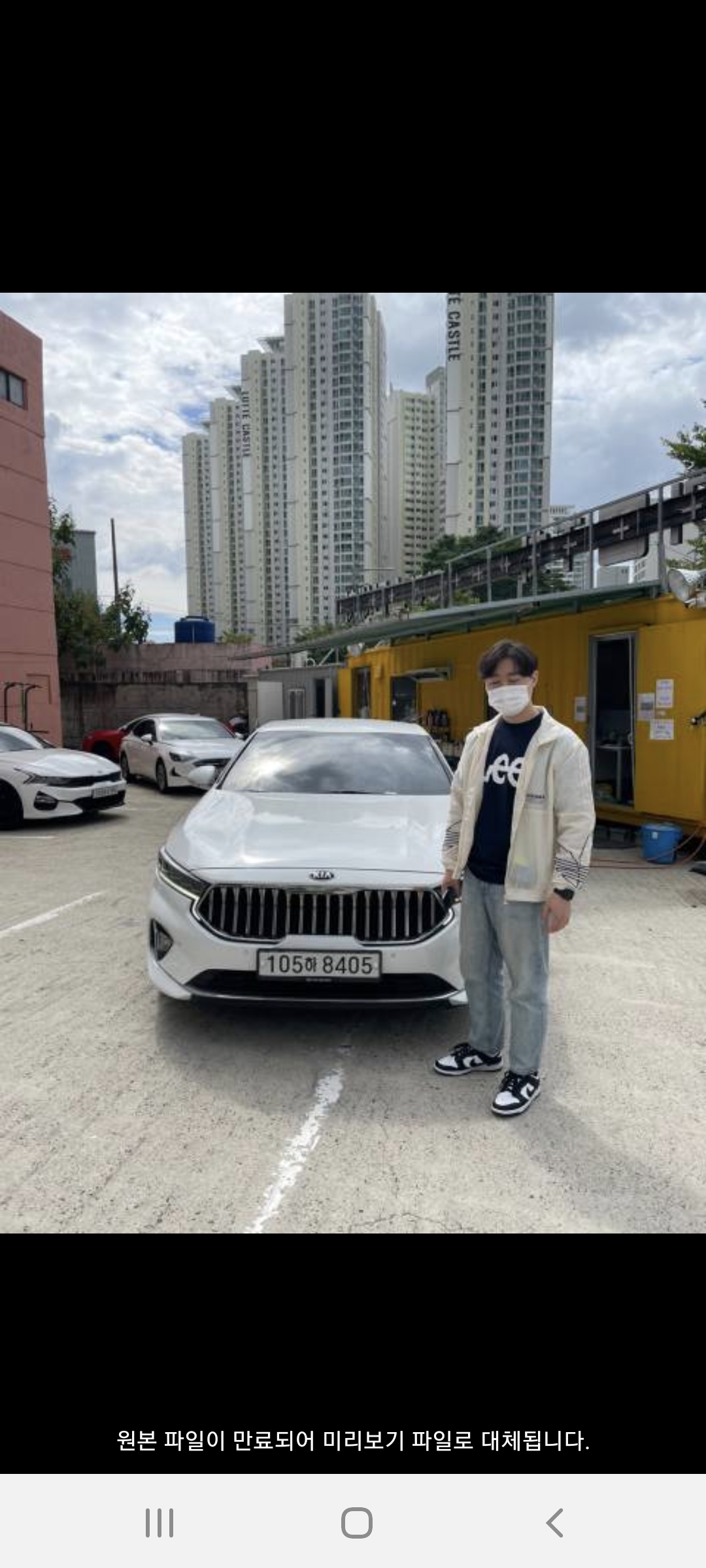 와이앤렌트카 우동영업소