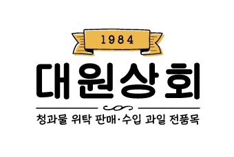 대원상회
