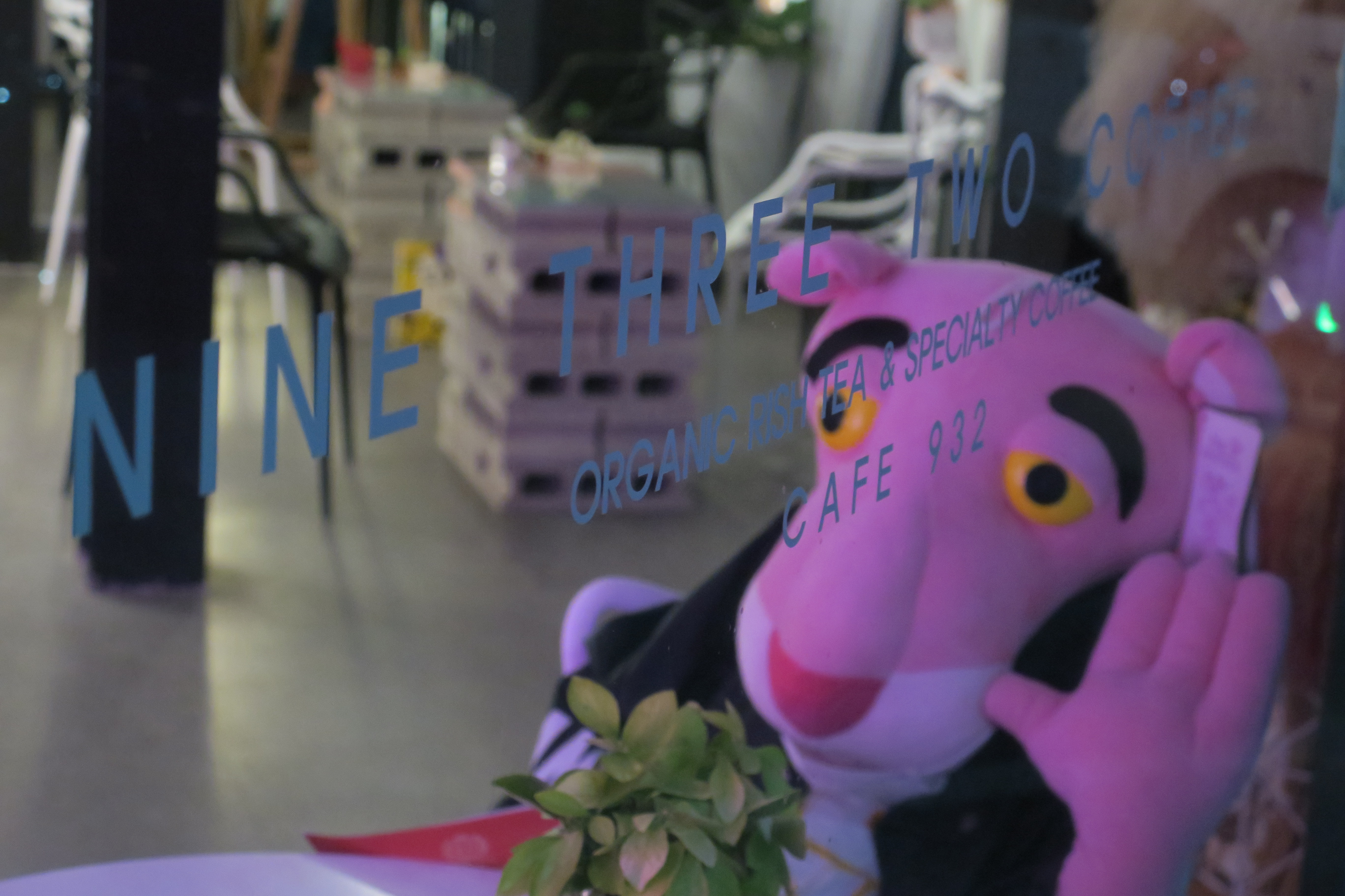 카페 932 대표 이미지