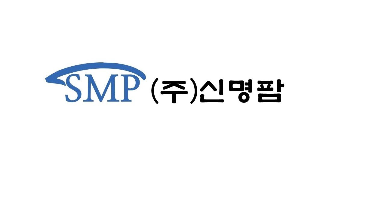 신명팜 인천영업소