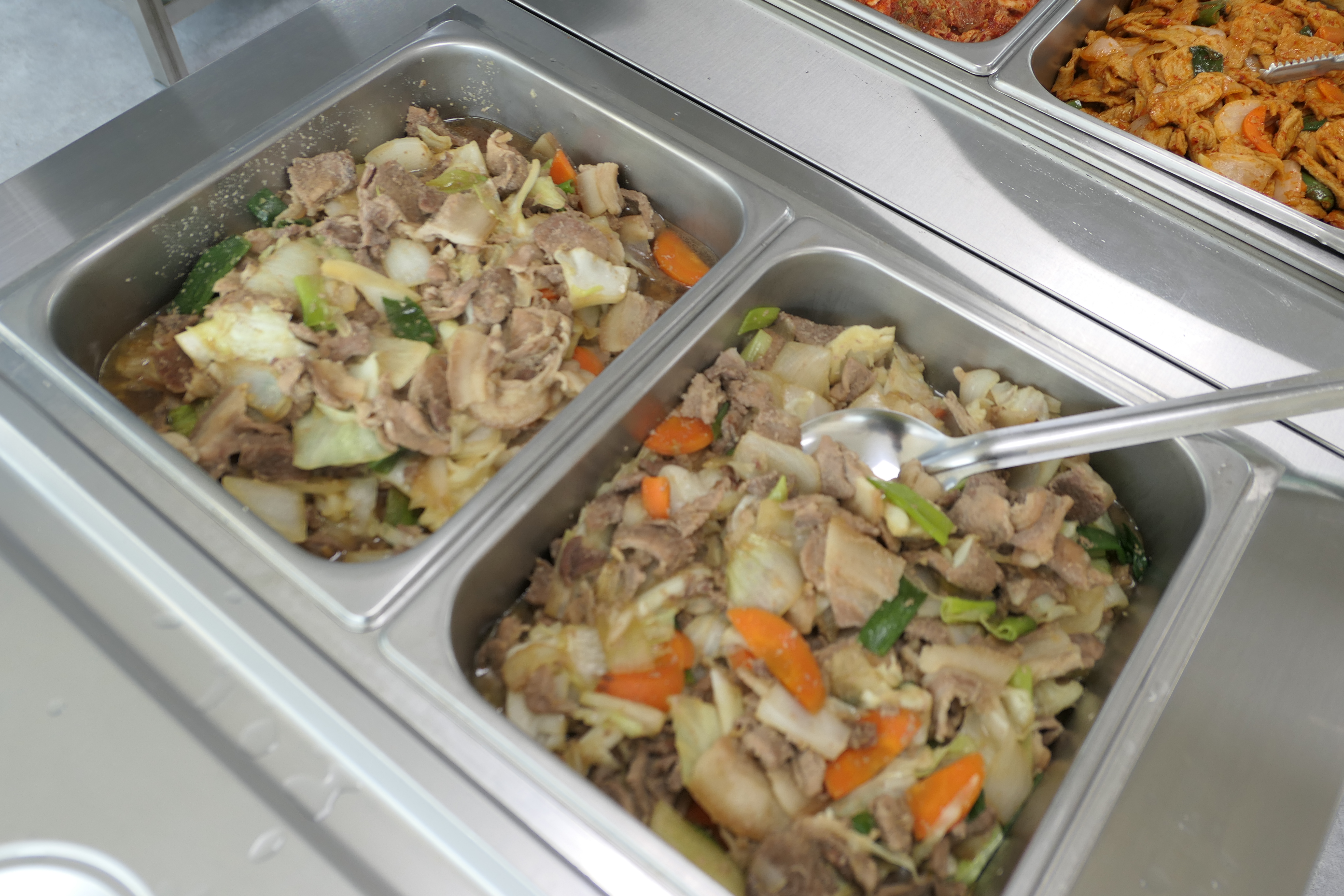 공단식당