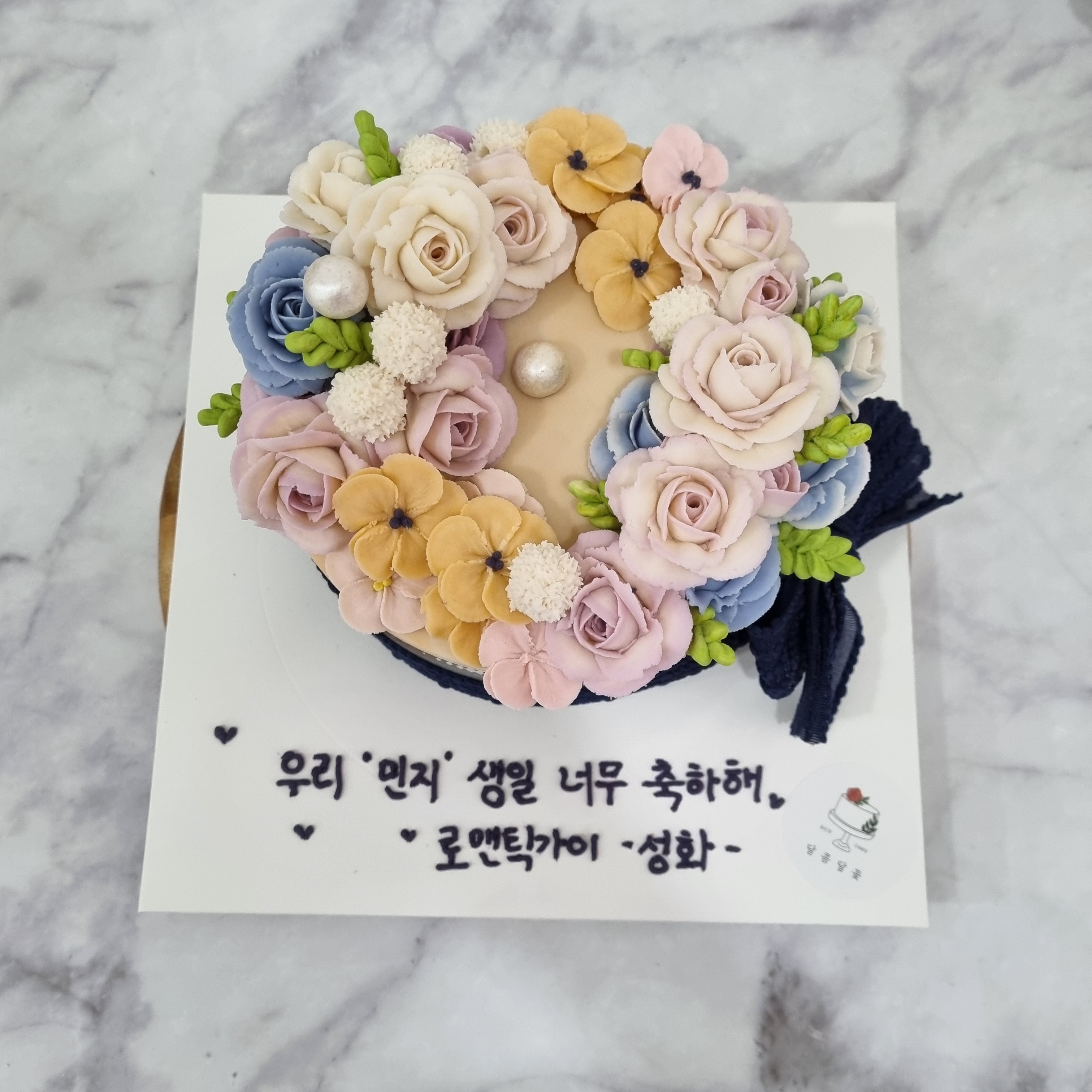 달콤달꽃라이스케이크