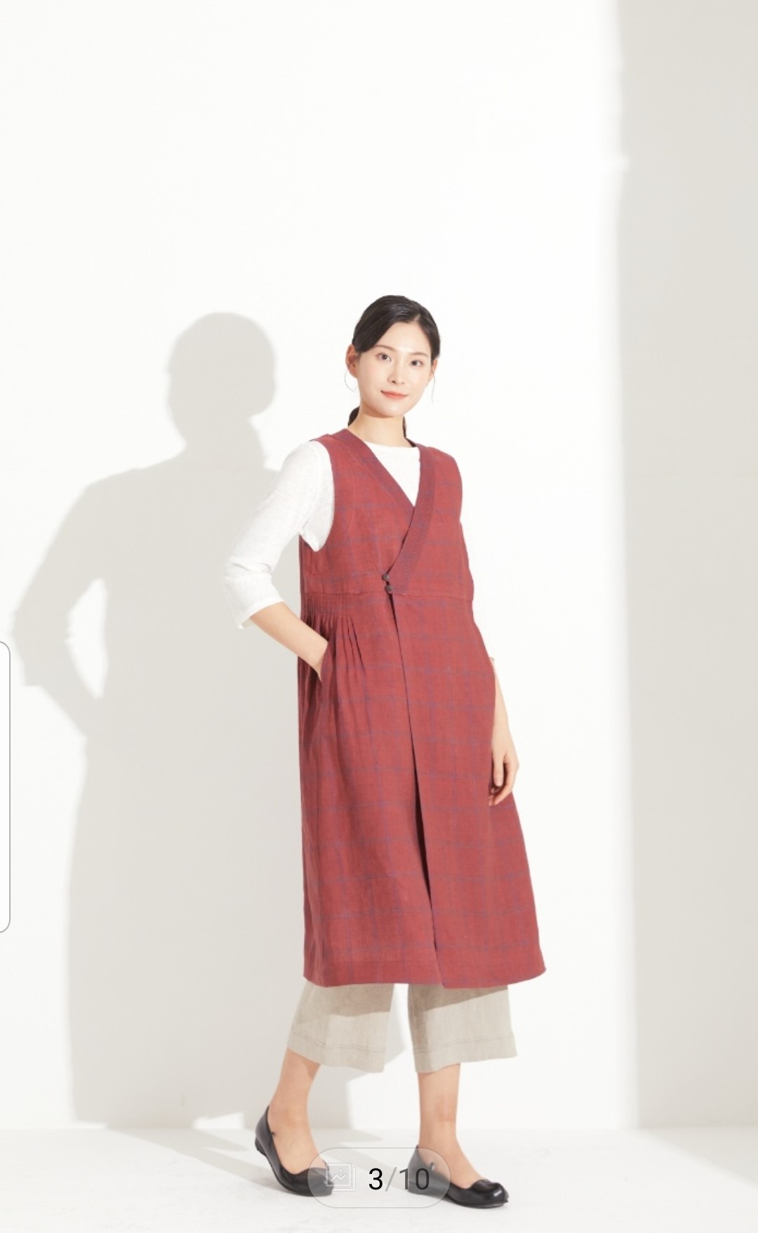 돌실나이 구미점