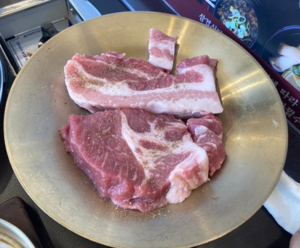 삼겹식당 별내점