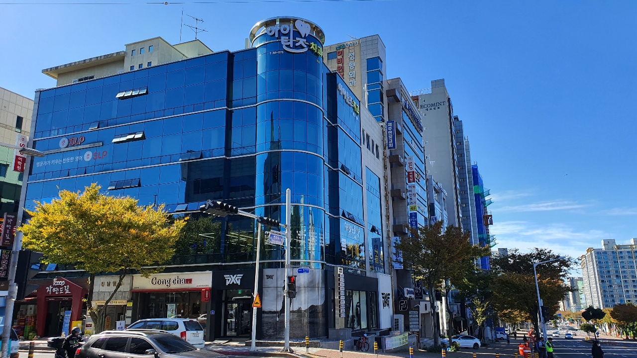 알엔비티 운동센터 대표 이미지