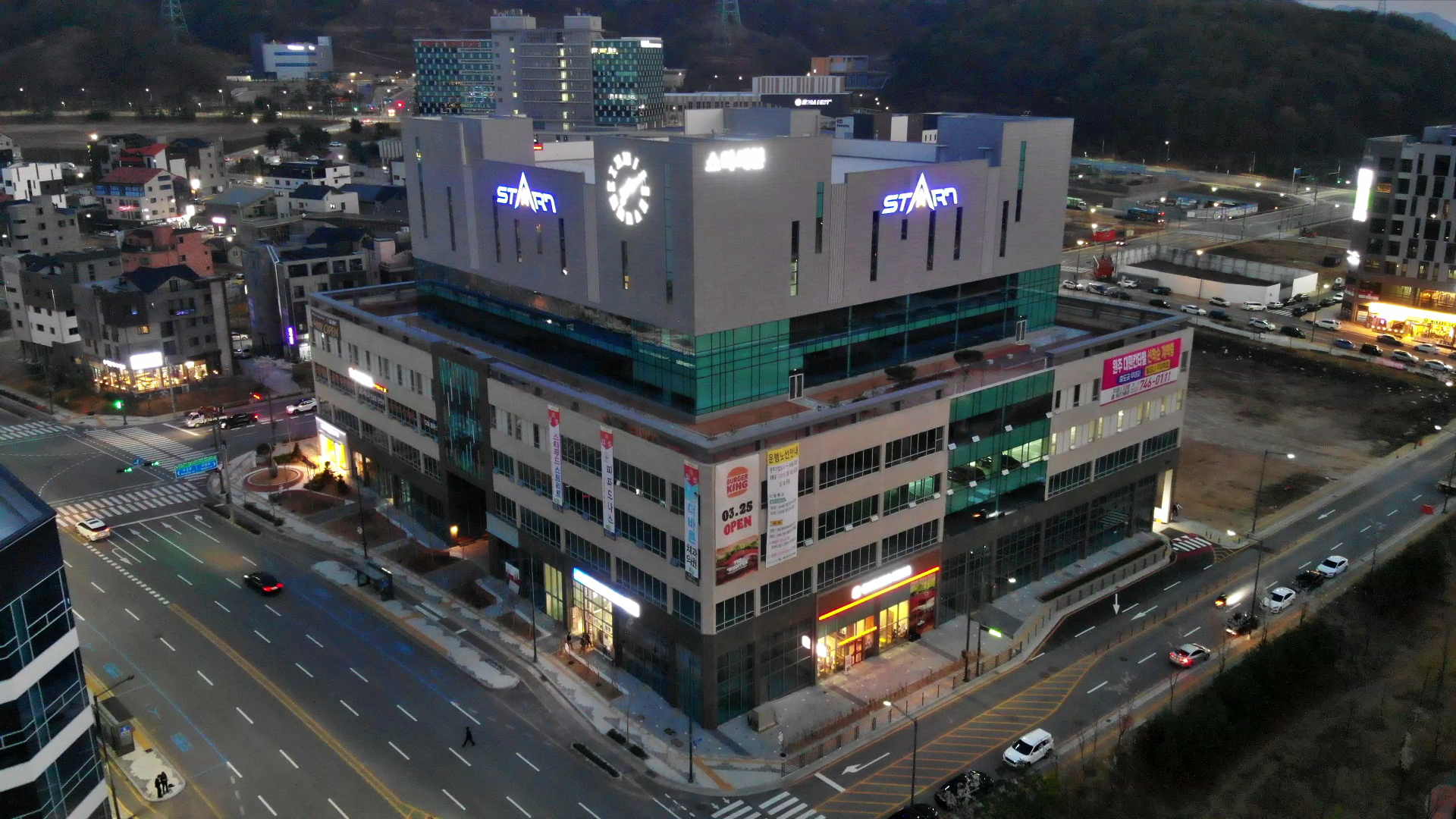스타세븐