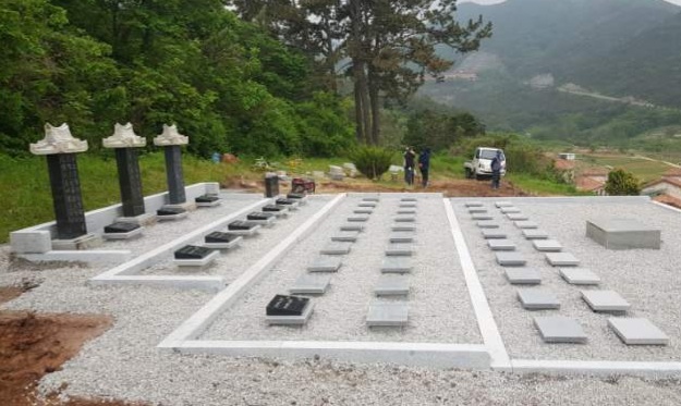 옥당장례식장