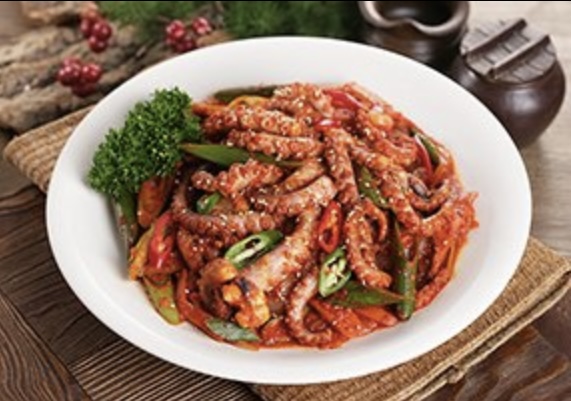 신낙지마루