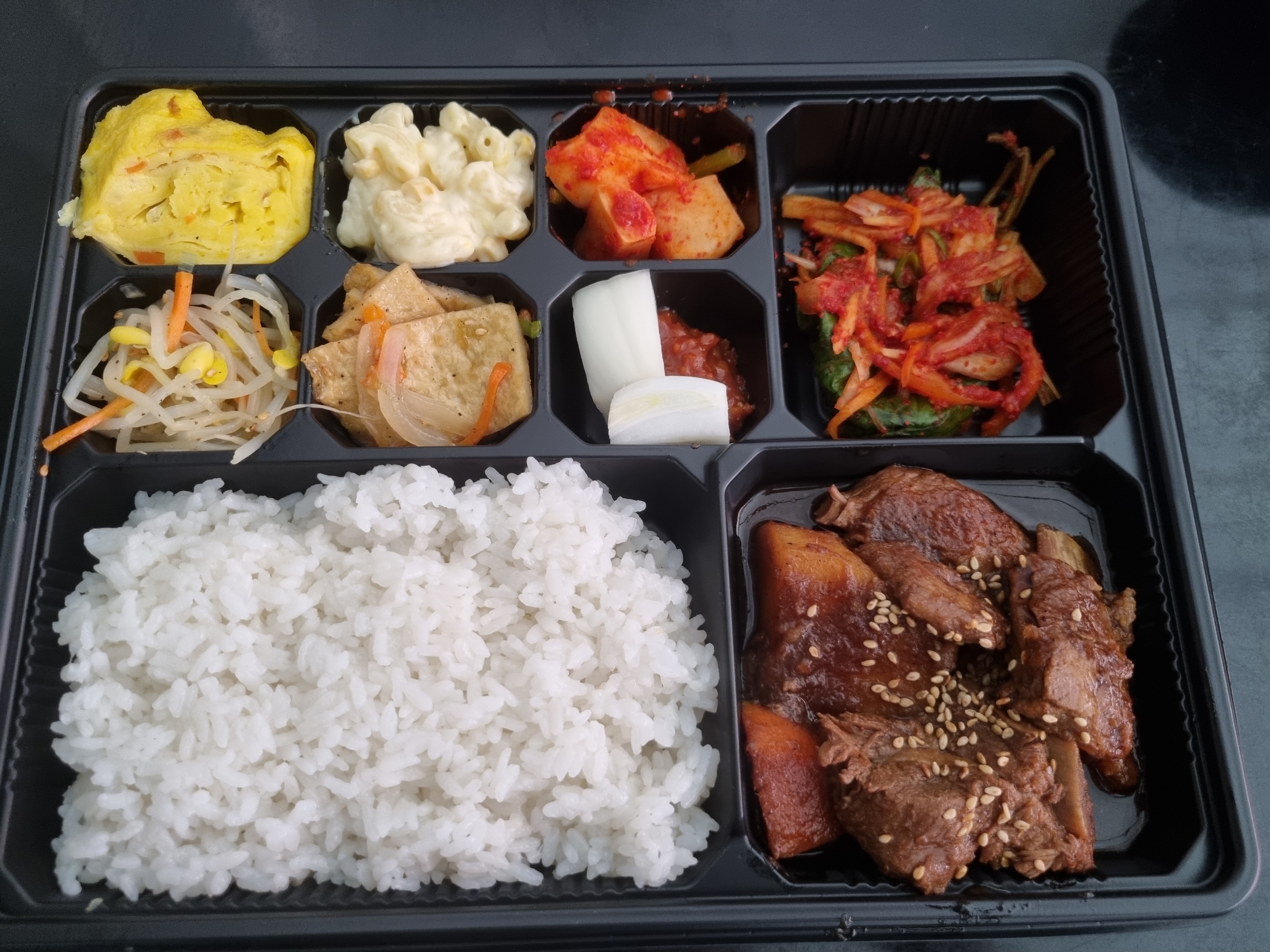 고고도시락카페&고고푸드