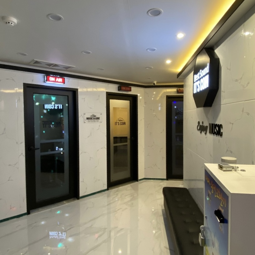 잇츠코인노래연습장 시흥정왕점