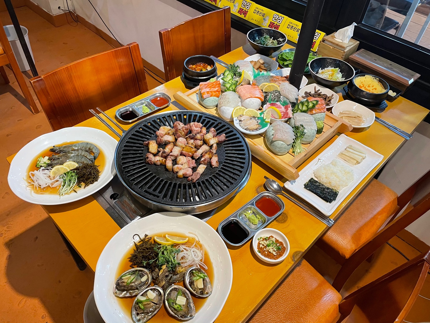 제주돈토랑