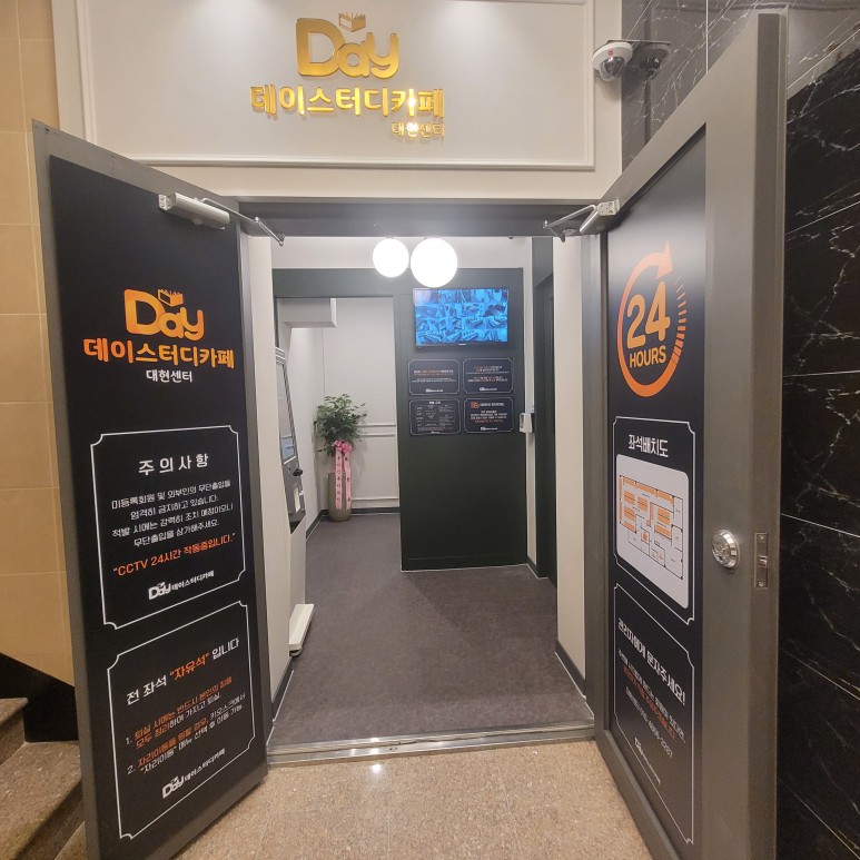 업체사진