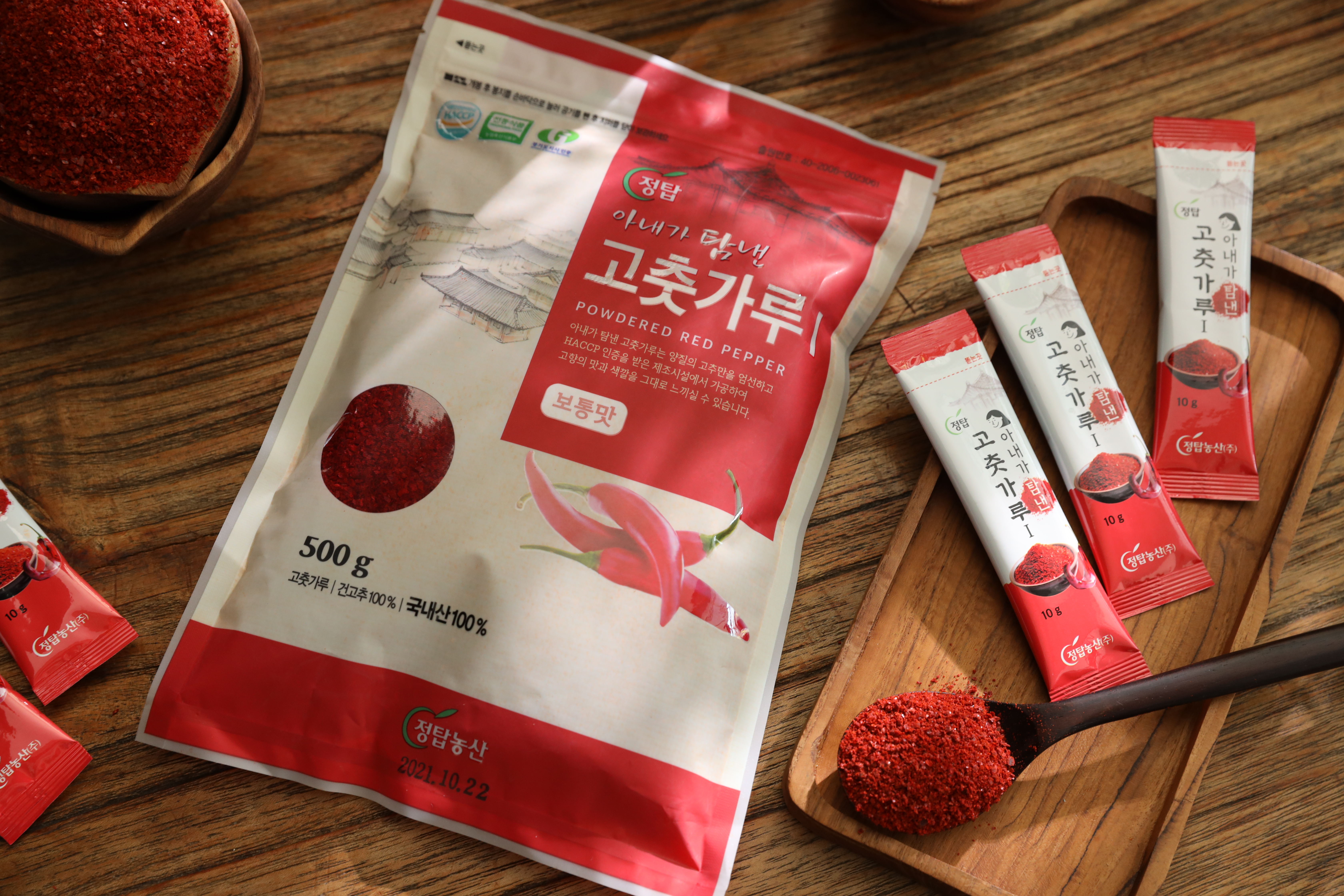 정탑농산