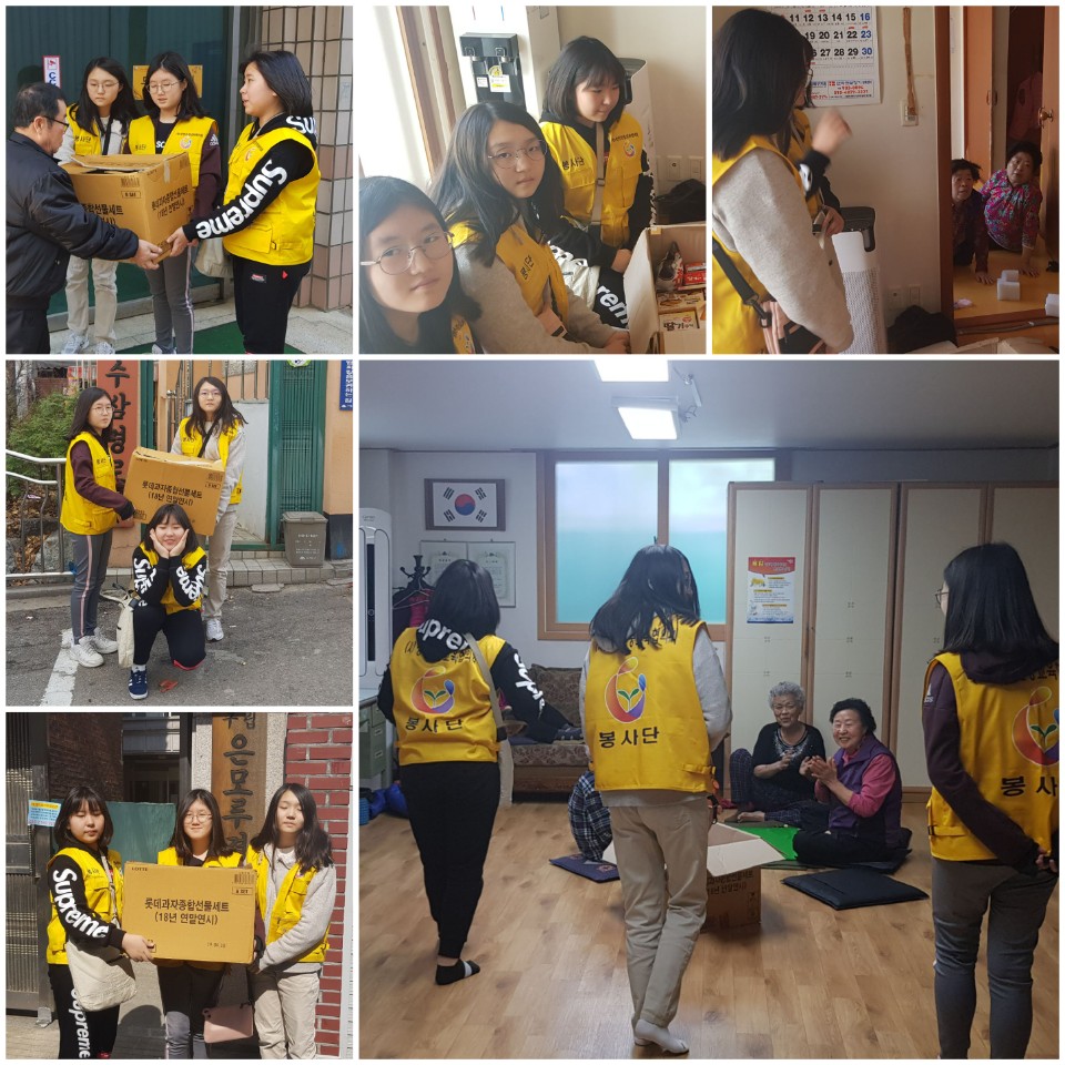 생명존중교육협의회 대표 이미지