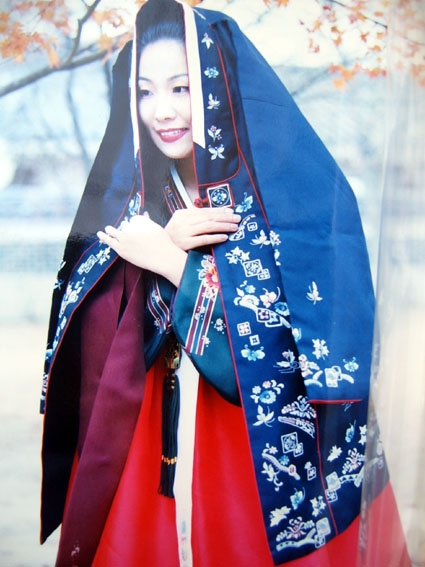 우리옷이야기