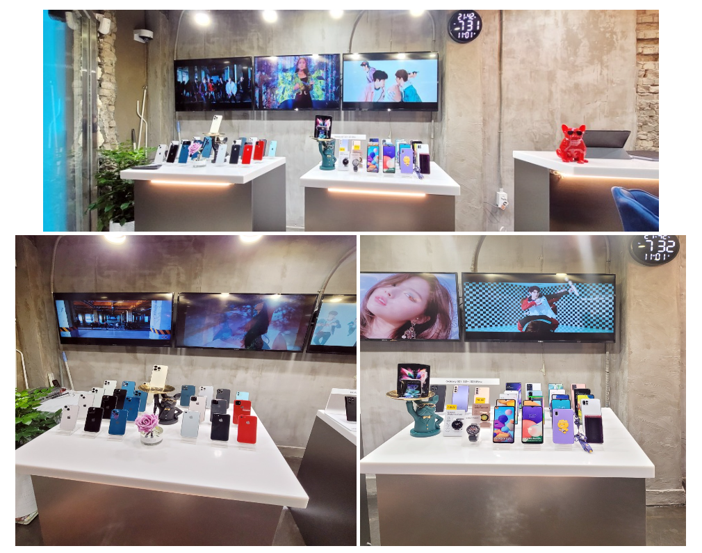 휴대폰도매샵