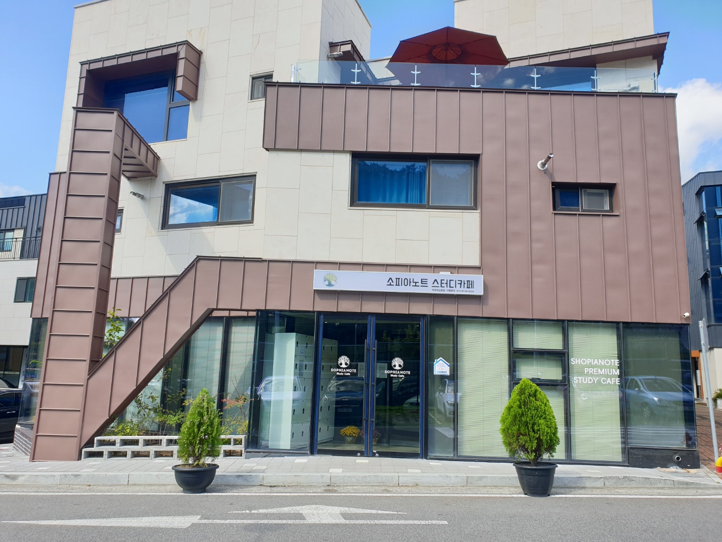 업체사진