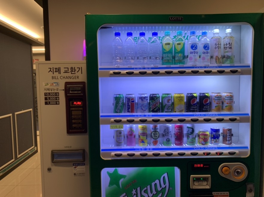 소나기 동전노래연습장 쌍용점