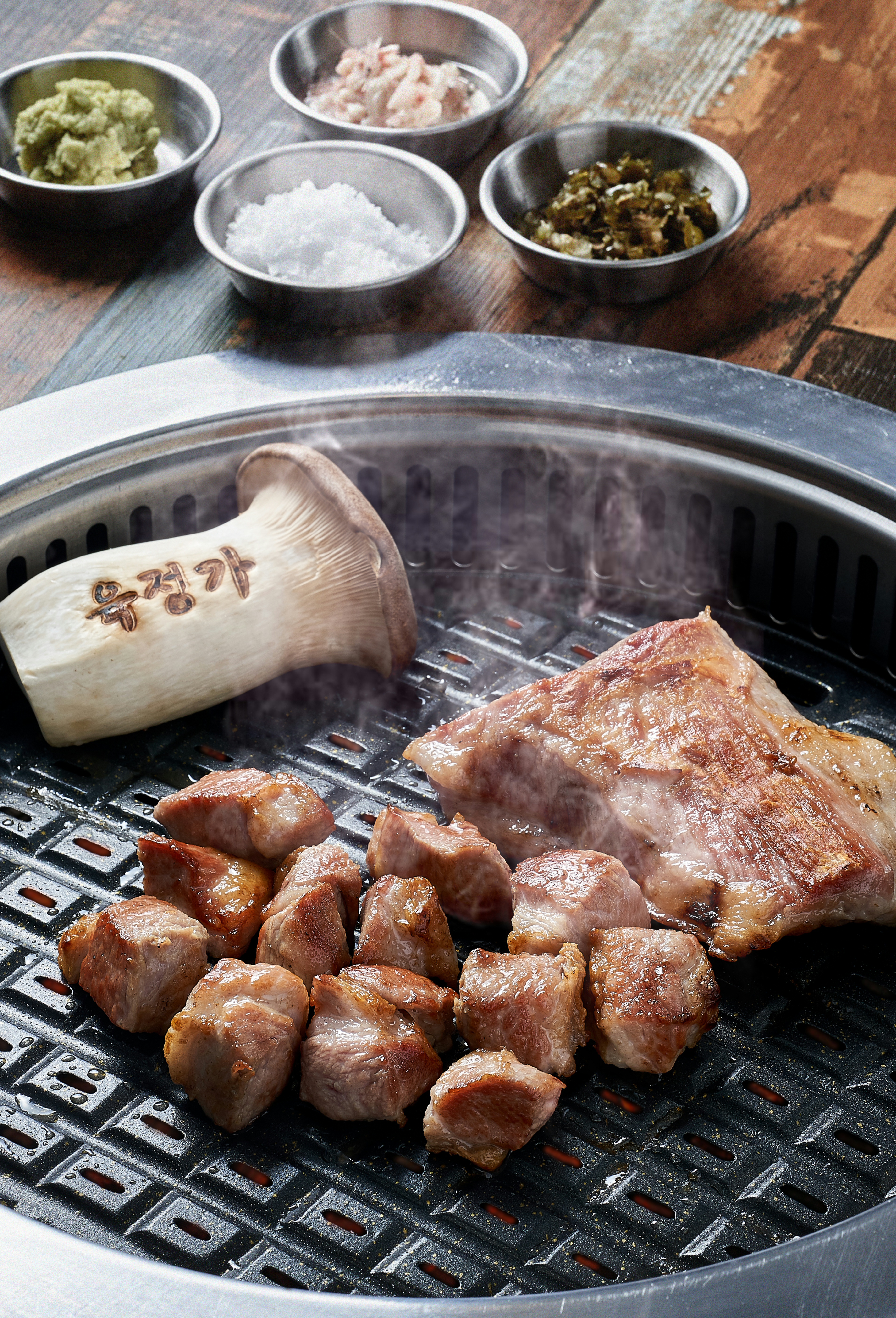 육정가