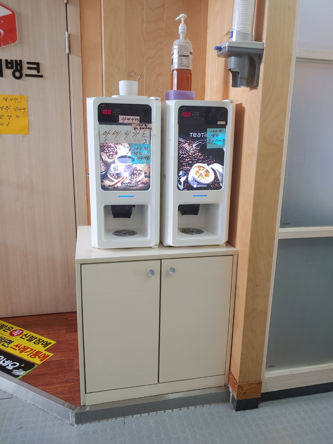 스터디뱅크독서실 안성학습관 대표이미지