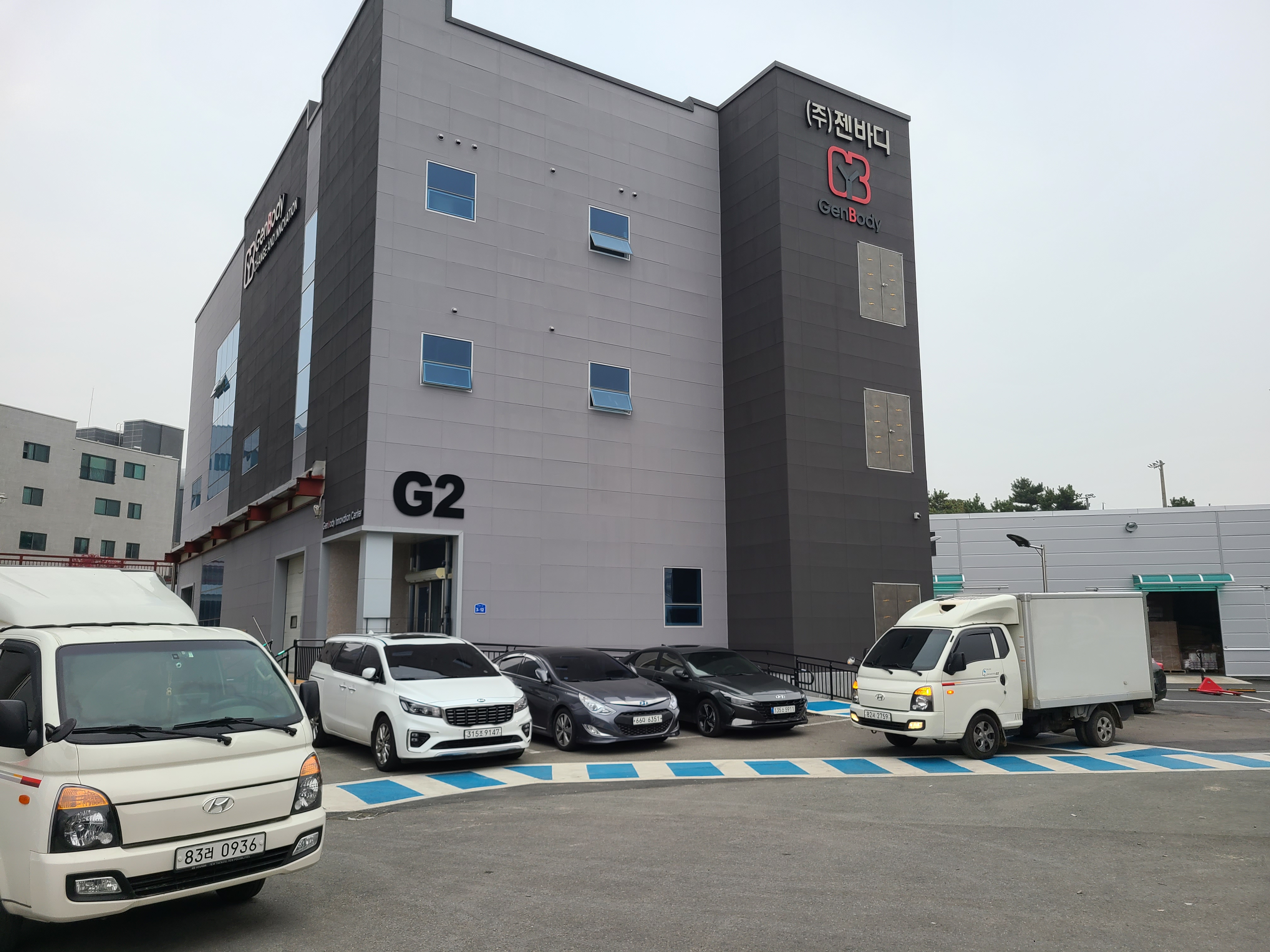 삼우페인트공사