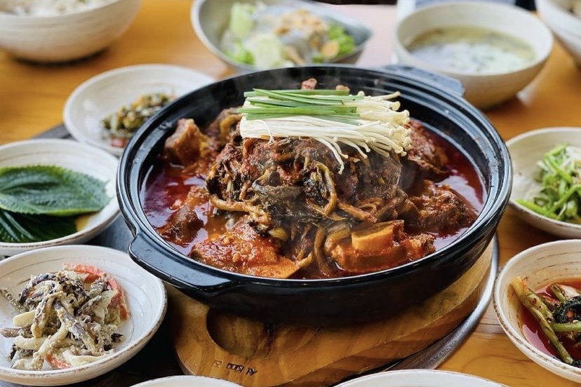 연기나는집