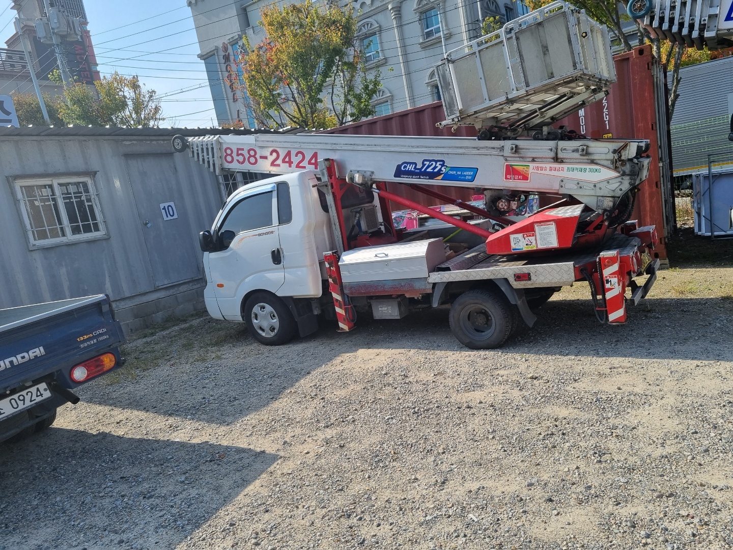 대림익스프레스 대표 이미지