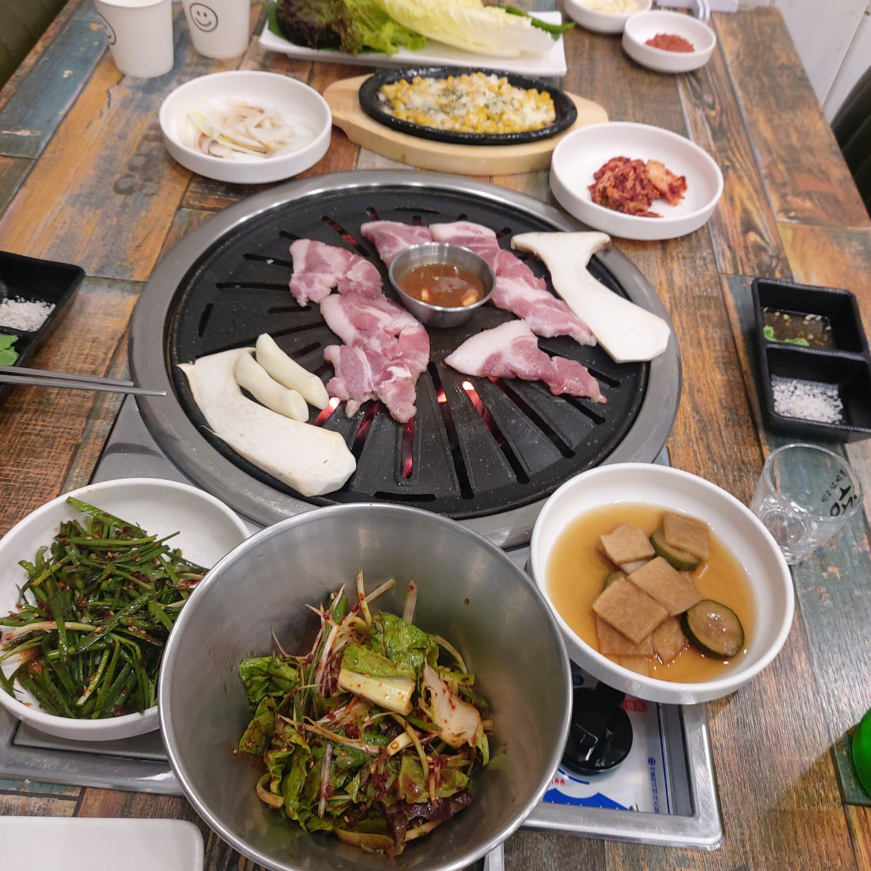 오늘도