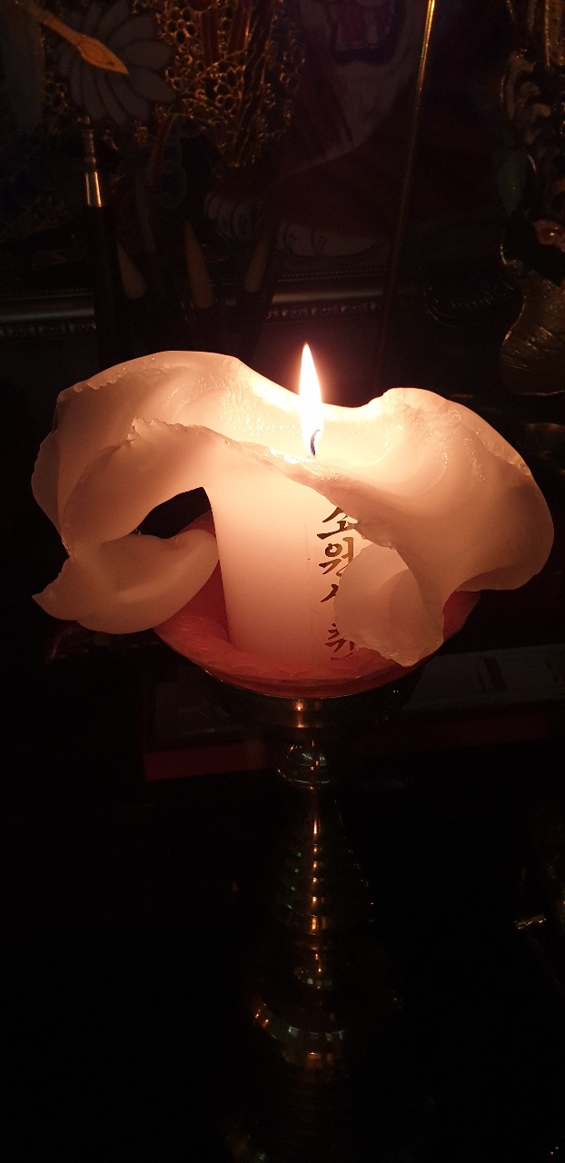 수월당