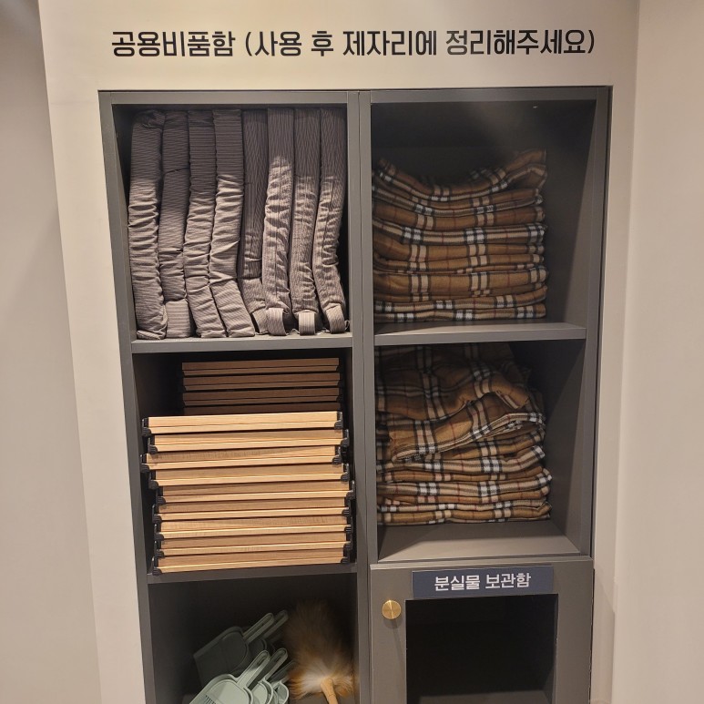 업체사진