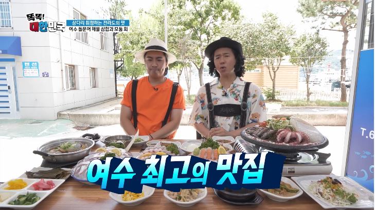 도시어부 돌문어삼합 2호점 내부 또는 관련 모습