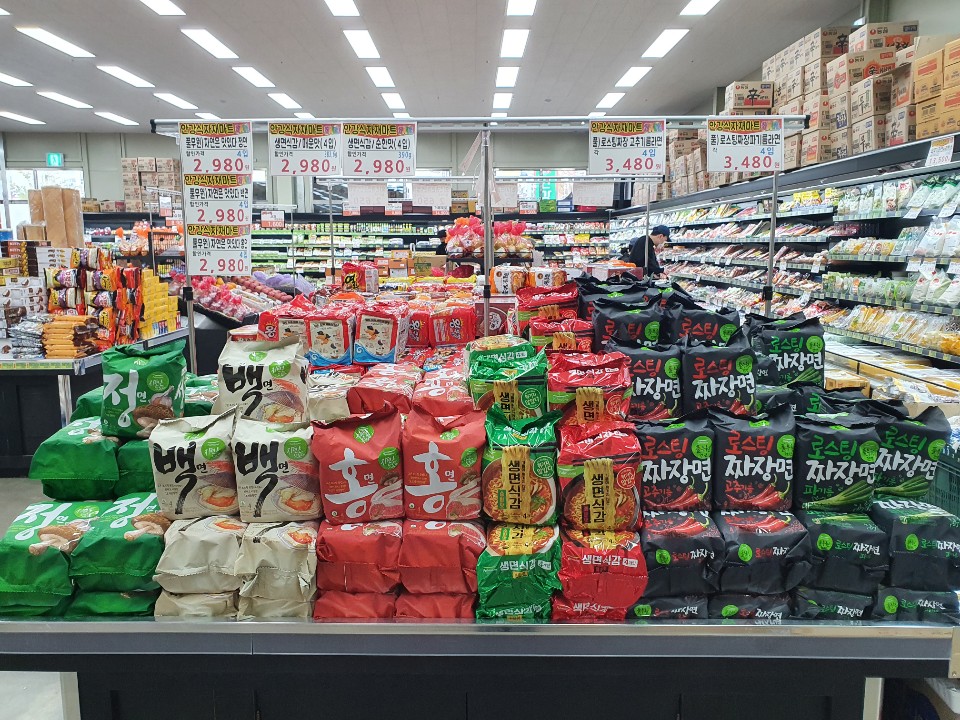 안강식자재마트