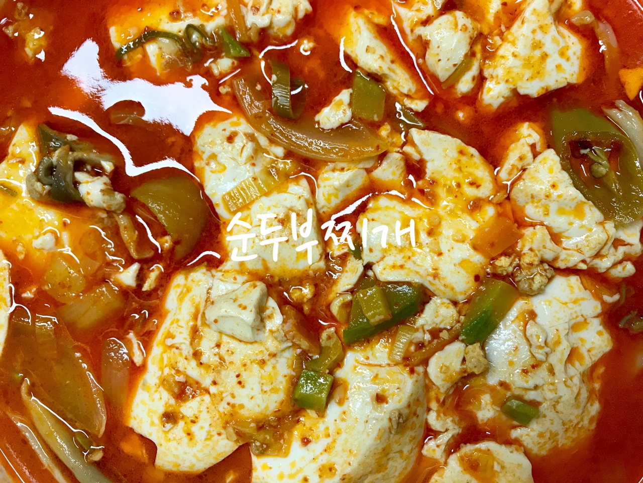 수라 반찬 장안점