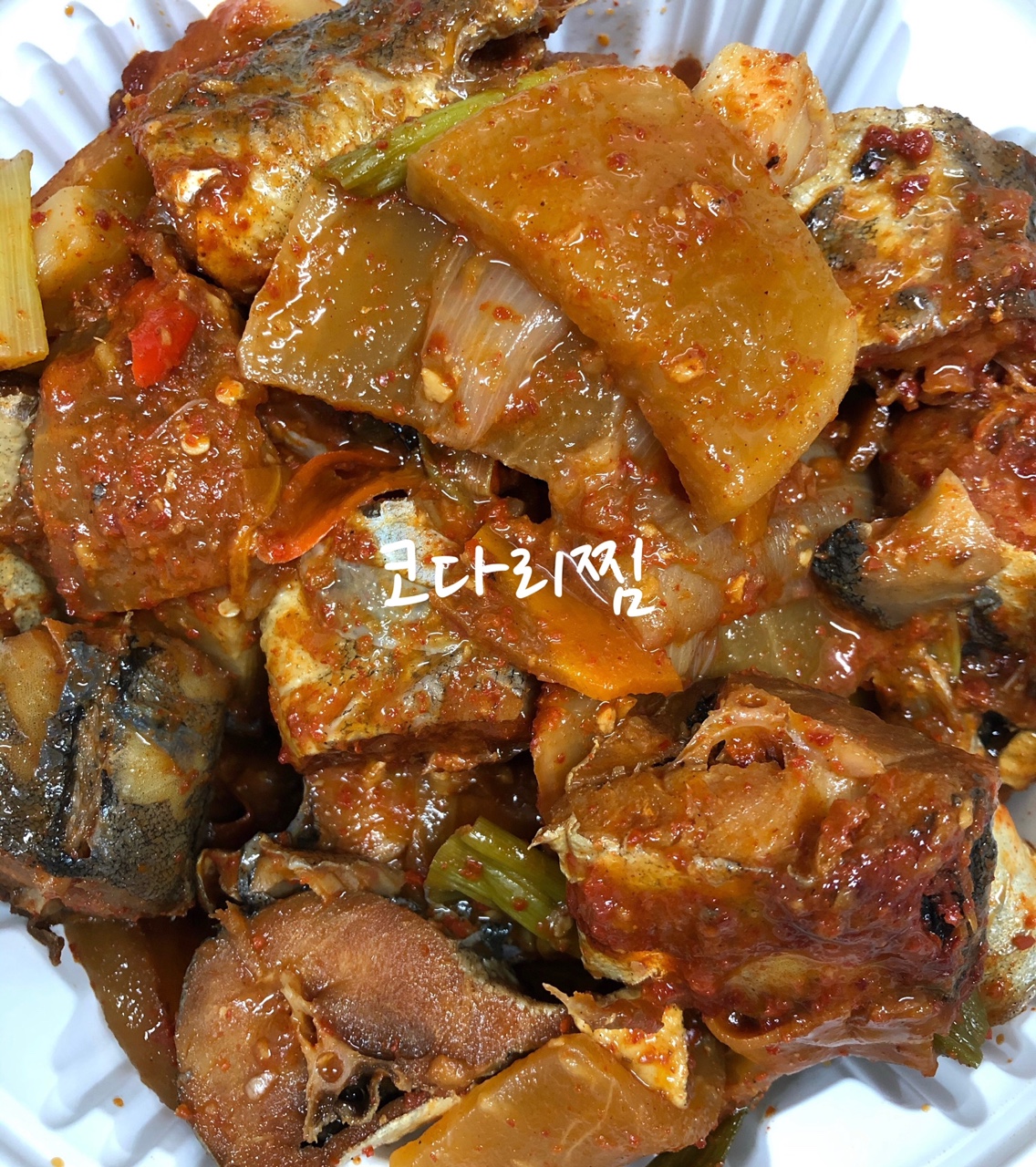 수라 반찬 장안점