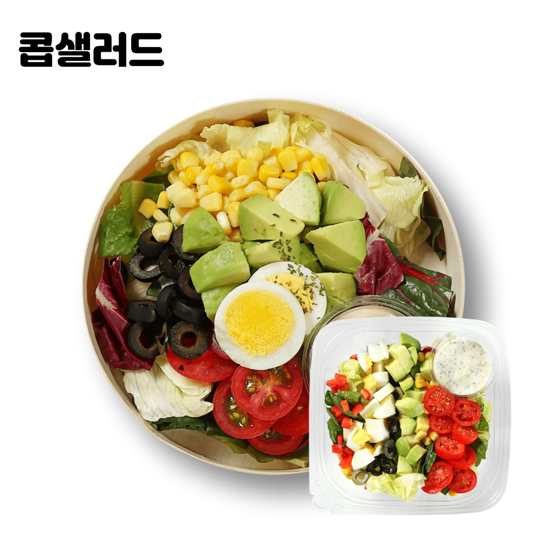 음식약국 푸드팜