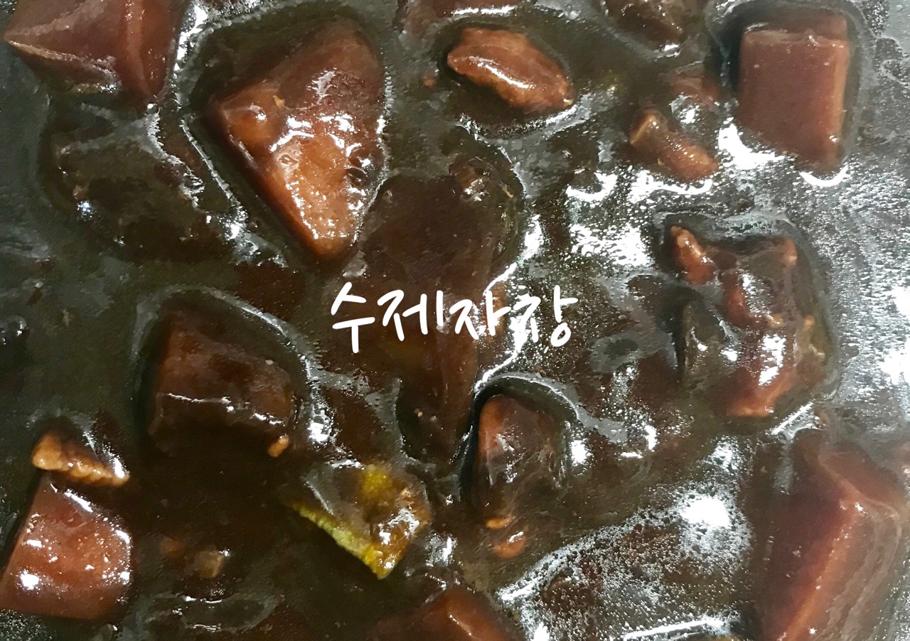 수라 반찬 장안점