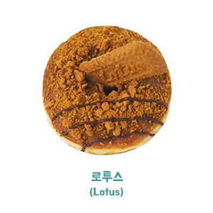 도넛킬러 남양주점
