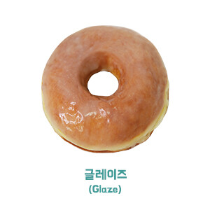 도넛킬러 남양주점