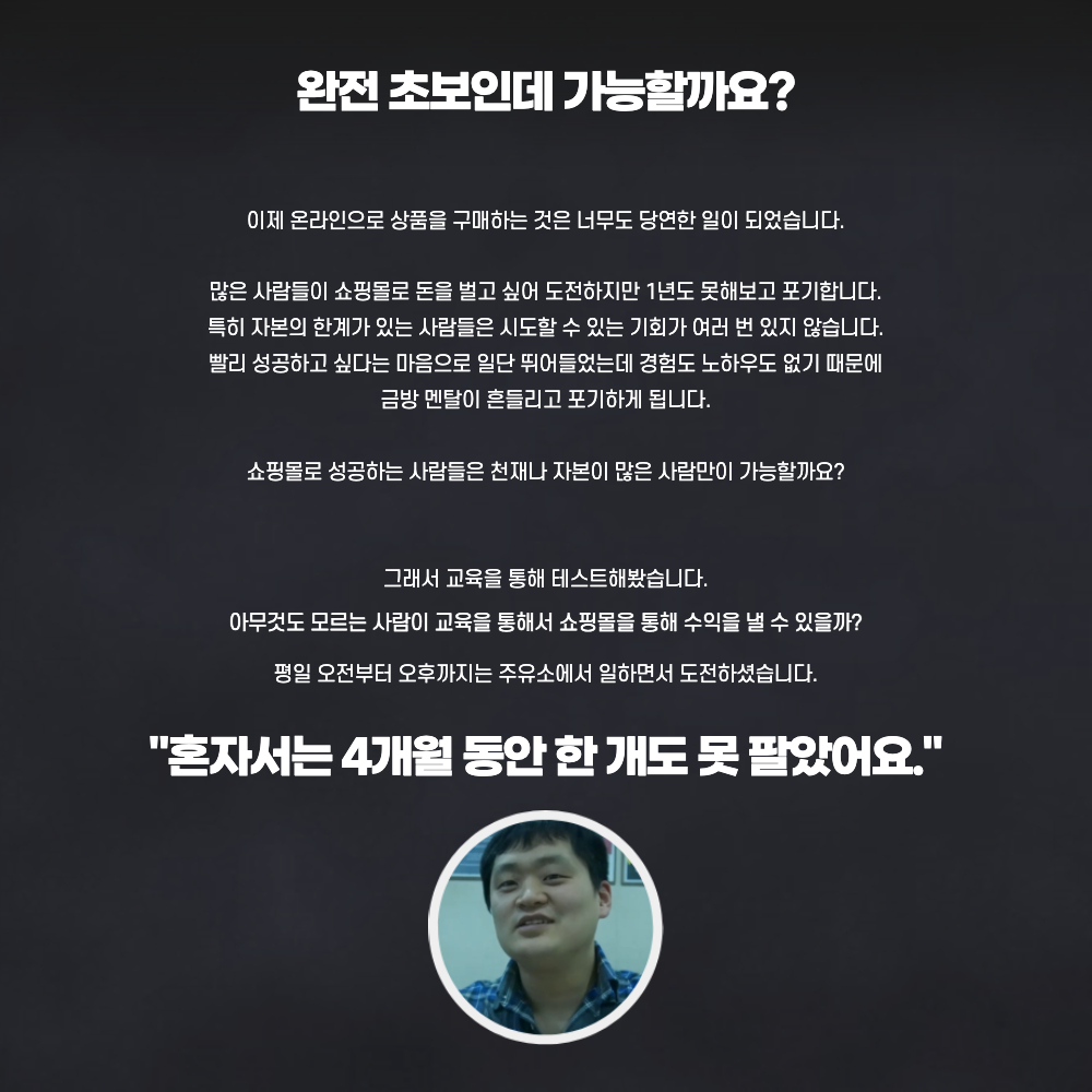 셀러이음