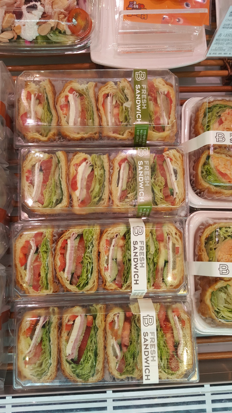 파리바게뜨 부산대학병원점