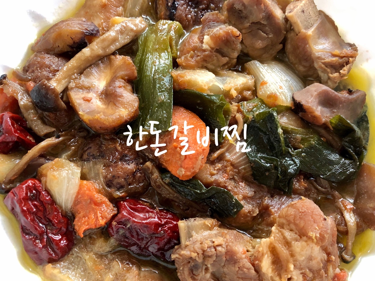 수라 반찬 장안점
