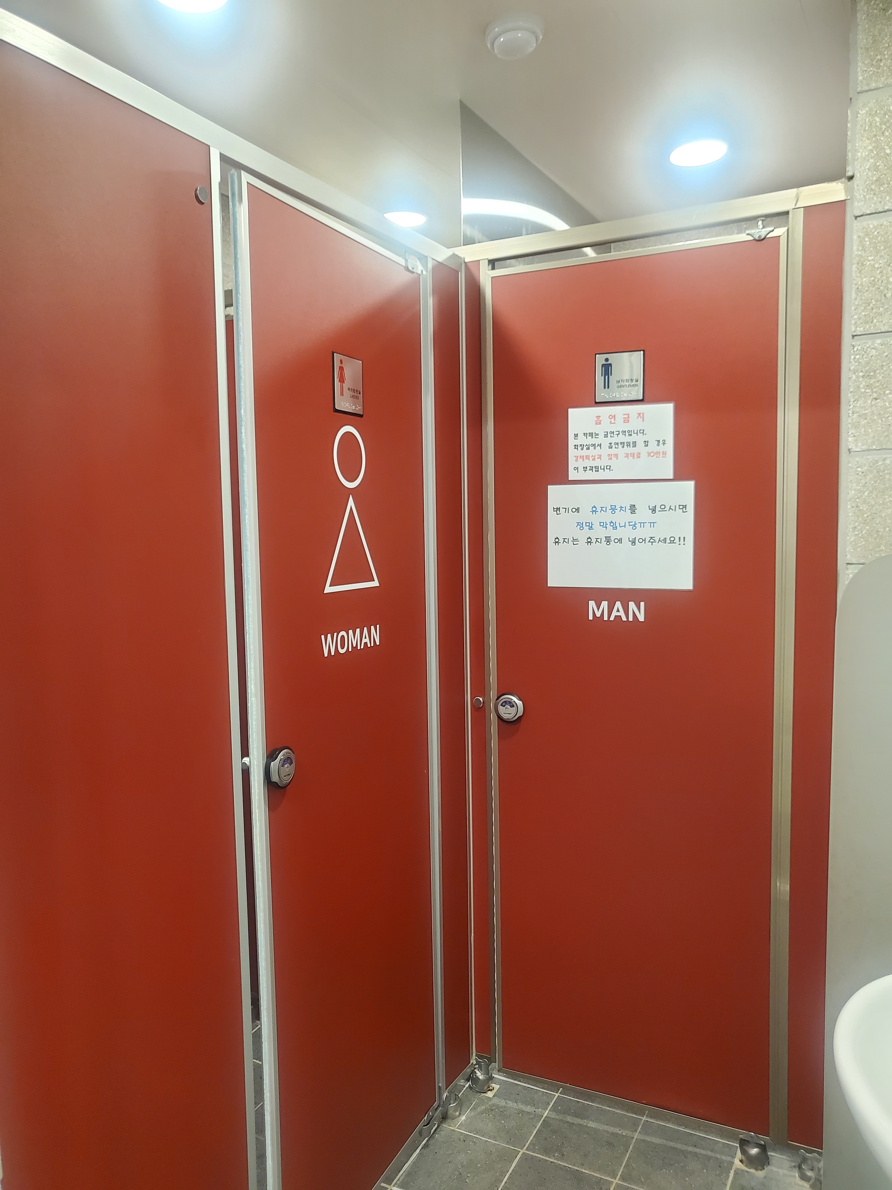 업체사진